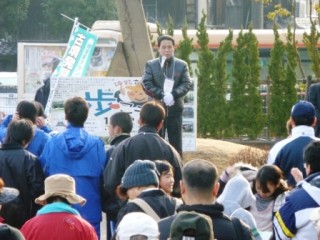 １月２２日に開催された姫路古墳ロード歩こう会にて　竹中議員の演説